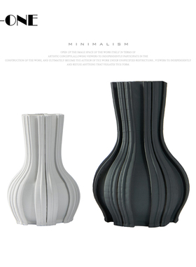Rzone 极简凹凸肌理陶瓷花器样板间玄关摆件黑Q白色花瓶软装艺术