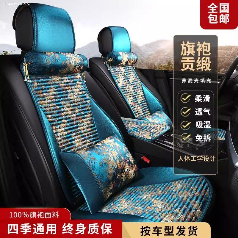 大众迈腾专用坐垫bj7/b8/b9荞麦壳座椅套23/20迈腾330亚麻汽车坐