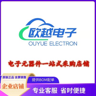 DC782A-SnBOARD EVAL LTC2255IUH