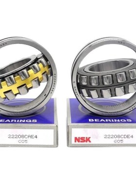 NSK调心滚子轴承22215m 22216 22217 22218 22219 CAME4 CDE4 EAE