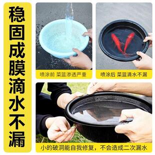 层顶防水材料楼i顶防水涂料 大面积平方屋顶漏水神器 补漏房漏雨