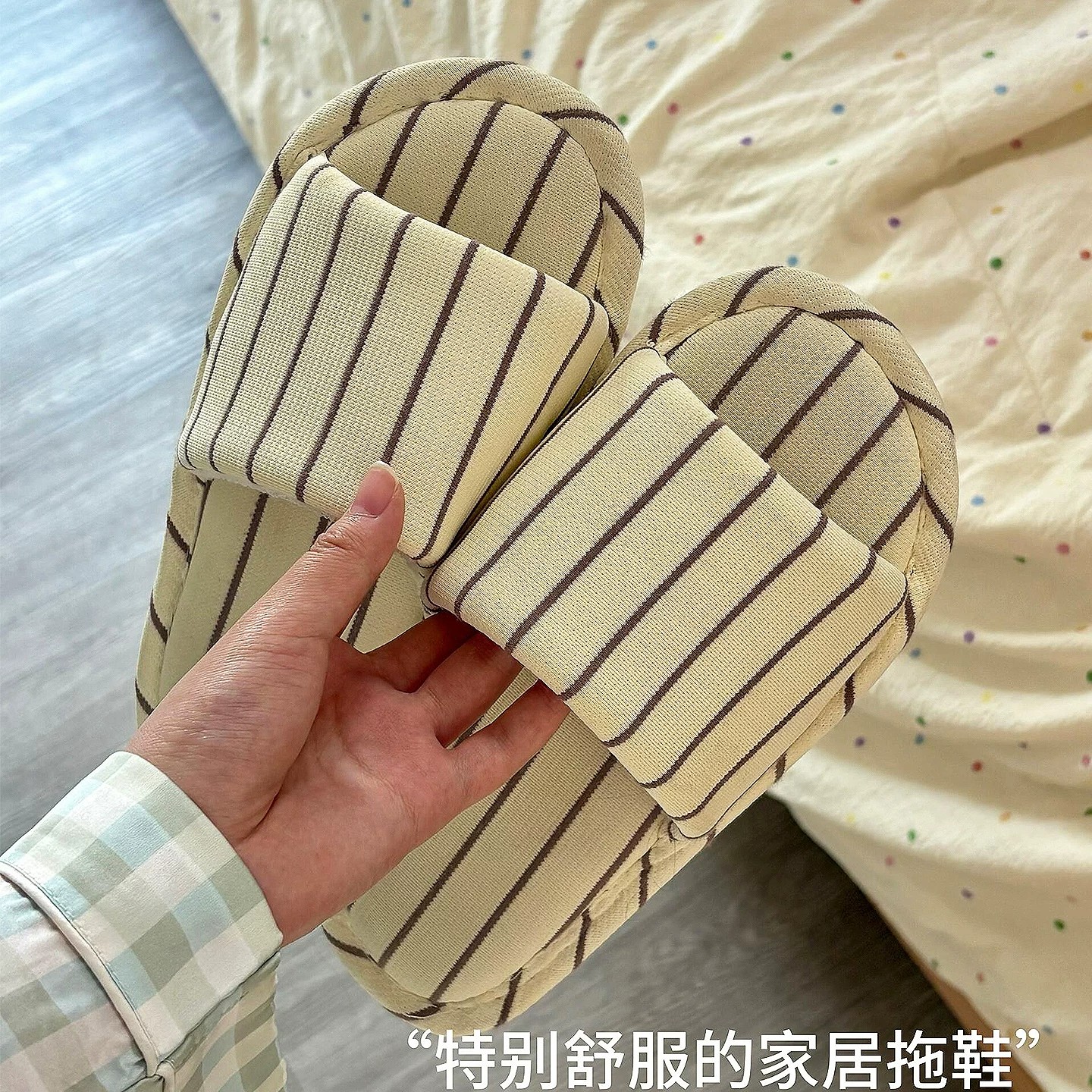 条纹亚麻拖鞋女四季通用室内居家情侣静音防滑地板爬爬垫一字拖