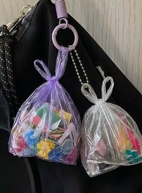 3d打印竹屎垃圾袋挂件书包装饰高级感小众钥匙扣解压塑料袋摇摇乐