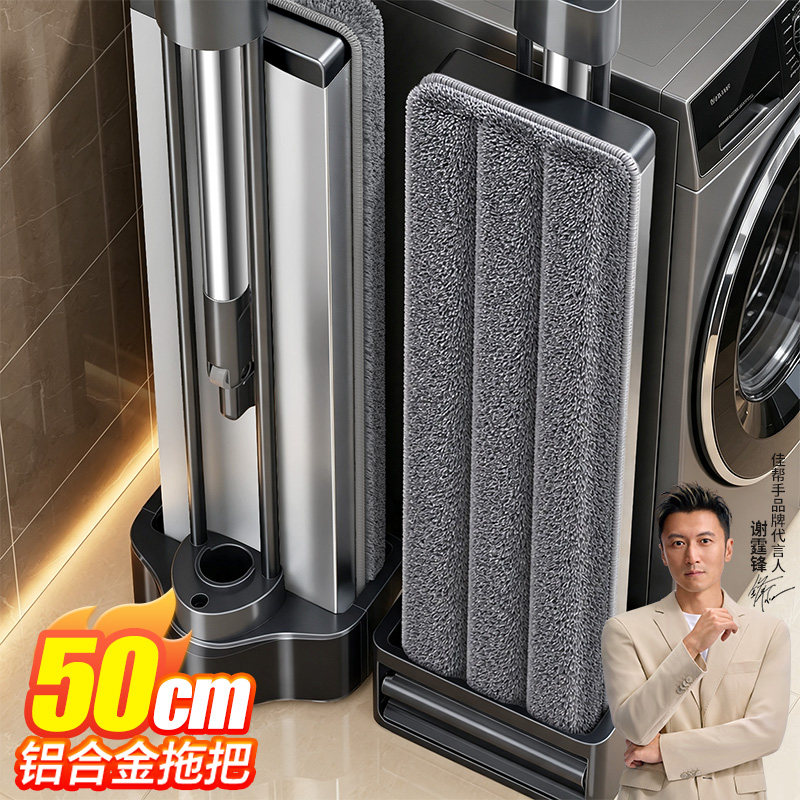 【升级铝合金】强力三重刮水
