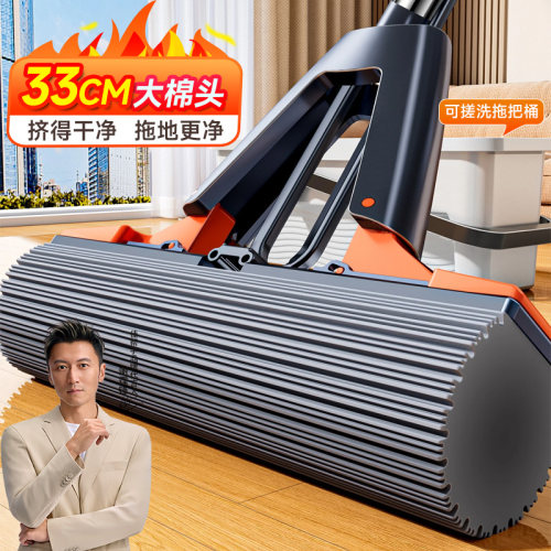 超级加补！爆款强吸水拖把
