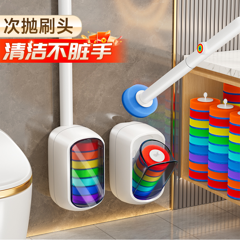 【谢霆锋推荐·明星产品】马桶刷