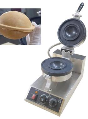 可商用机械版图案UFO汉堡炉圆形面包机双面受热均匀可EXPORTED