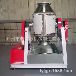 干粉拌料机 食品级不锈钢搅拌机粉末调料混合机鼓式