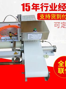 商用小型穿羊肉串机夏季热销全自动穿串机新型不锈钢数控穿串机