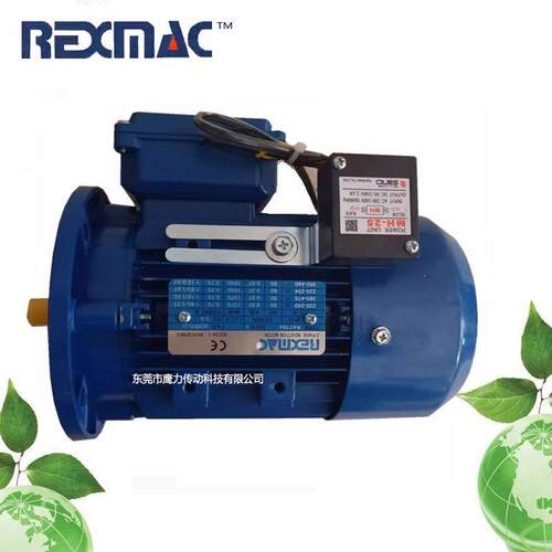 REXMAC刹车电机RA112M44WRA132S45.5WRA132M47.5W