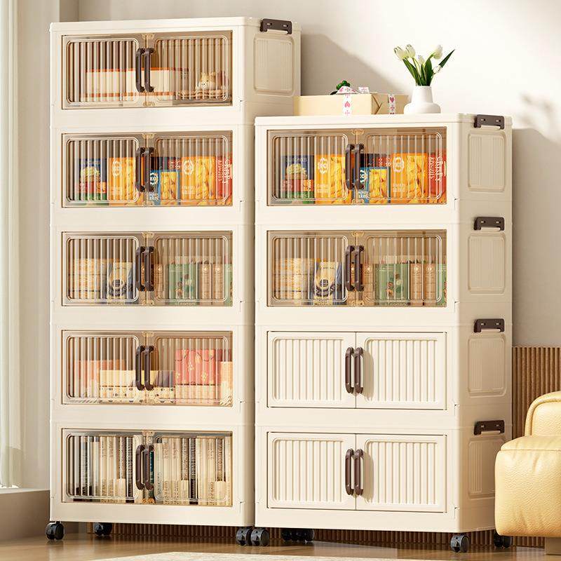 拉车套罩折叠收纳柜免安装多层家用卧室衣服被子储物柜超大号塑料,电子元器件市场,LED反光杯,淘宝优惠券,粉丝福利购,淘宝优惠卷