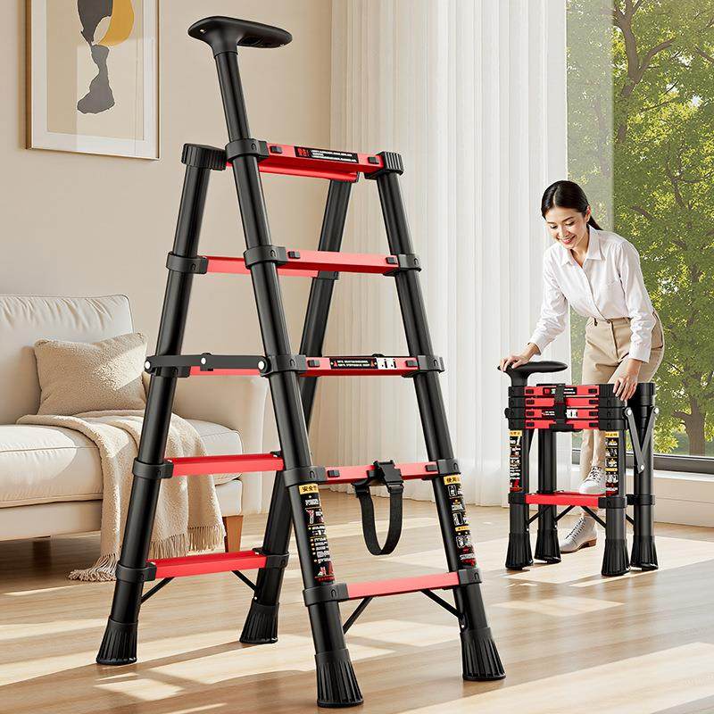 拉车套罩加厚竹节梯人字梯家用梯子叠伸缩楼梯室内多功能梯扶手梯,电子元器件市场,LED反光杯,淘宝优惠券,粉丝福利购,淘宝优惠卷