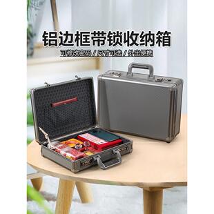带锁密码家庭放重要文件收纳箱装证书盒子保险袋各种证件包家用