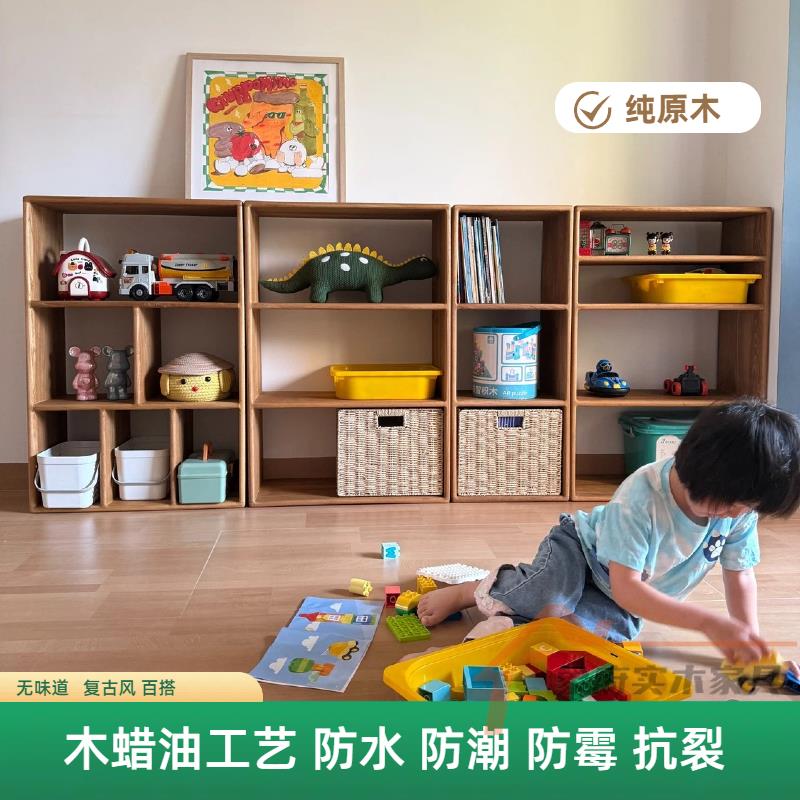 纯原木半墙书柜收纳柜格子柜自由组合简约实木书架儿童书柜置物架