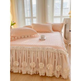 床裙款 空调软席子 乳胶凉席三件套公主风可水洗高端冰丝席家用夏季