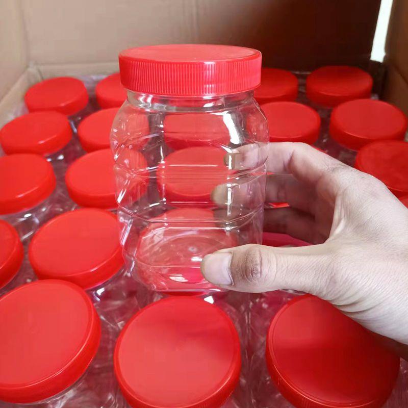 1斤半塑料蜂蜜瓶子食品密封罐装水装酱类1斤加厚无异味带内盖空瓶