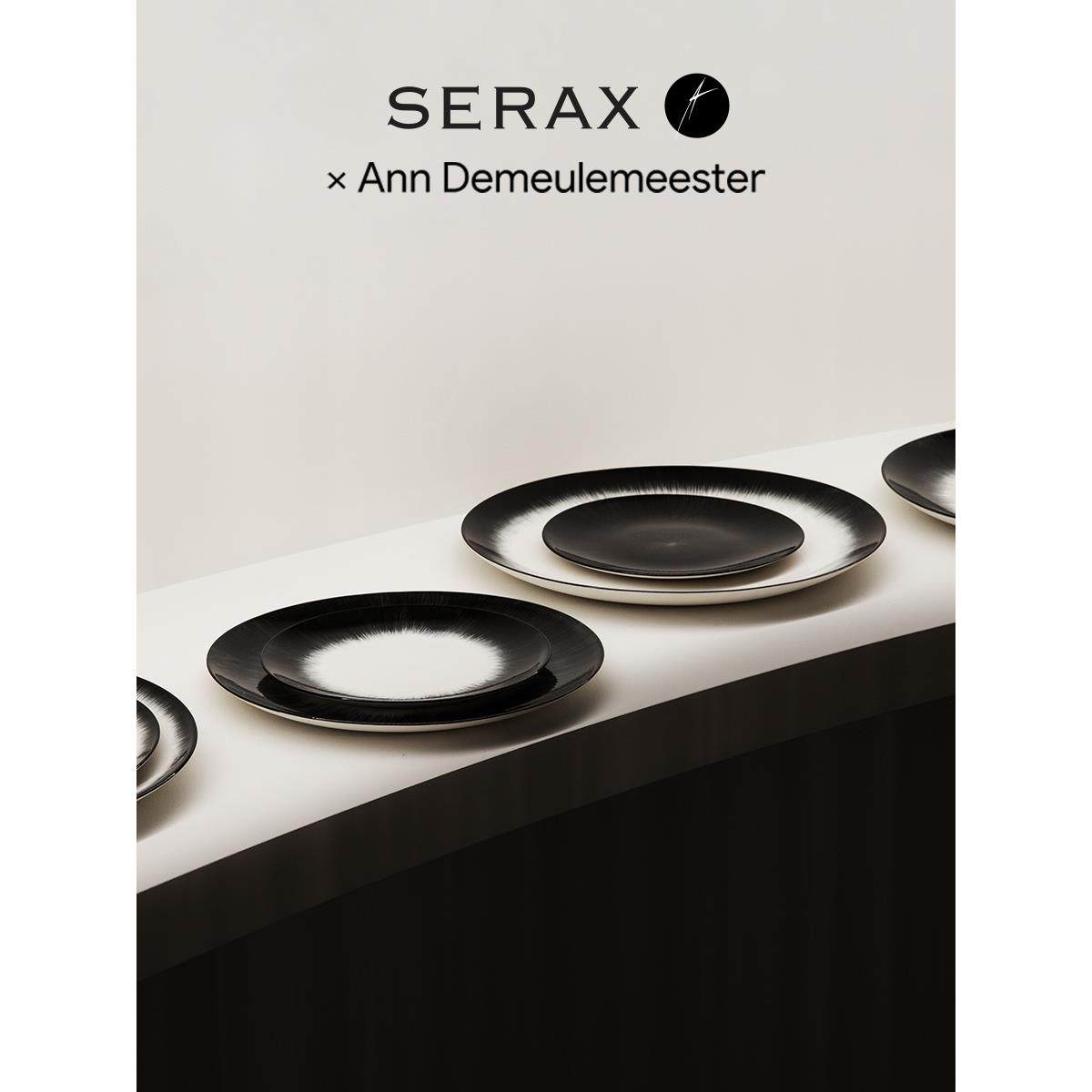 比利时Serax Ann Demeulemeester暗黑餐具盘子 西餐盘水果点心盘