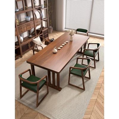 南美胡桃木茶桌家用泡茶桌椅组合多人办公洽谈高端实木大板茶台