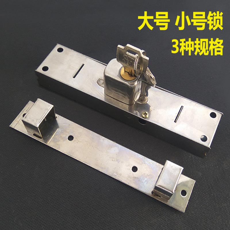 不锈钢拉闸门锁栅栏移门锁阳台对开 老式伸缩门推拉防盗门双舌碰