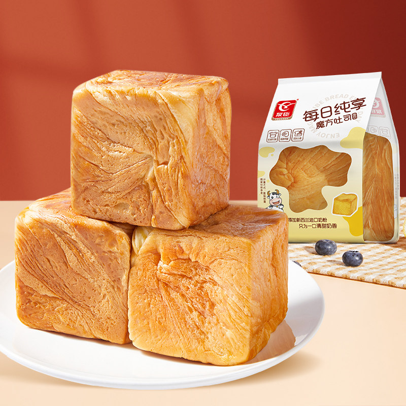 友臣好点魔方吐司面包早餐速食图片