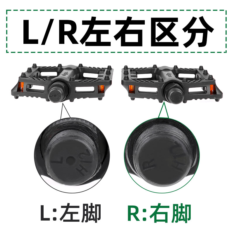 現(xiàn)貨速發(fā)wego維格登山自行車腳踏公路車腳踏板腳蹬摺疊車不傷鞋腳