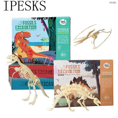 现货速发Scie foil chaeogy diur foil excavatio y