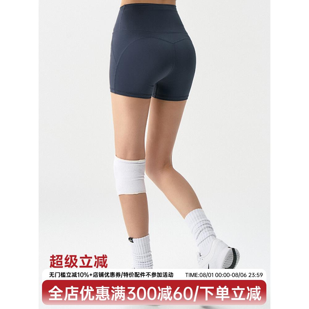 举重妖精免穿内裤蜜桃臀透气速干瑜伽短裤女普拉提训练运动三分裤