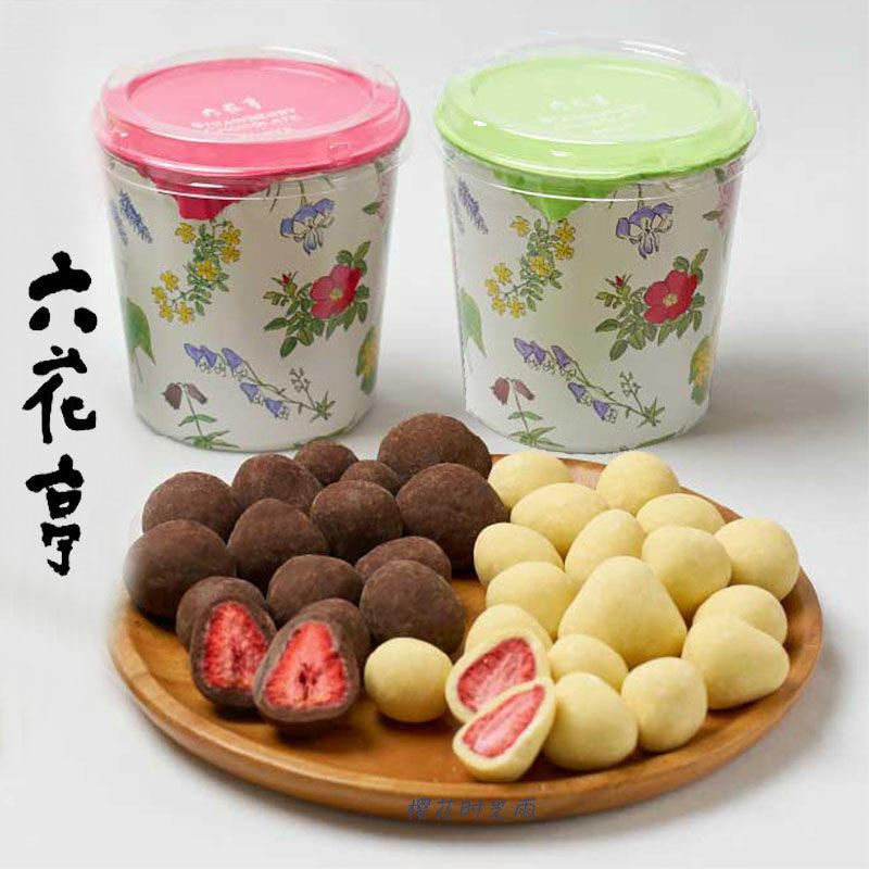 日本进口北海道六花亭草莓巧克力朗姆提子饼干奶油夹心饼干