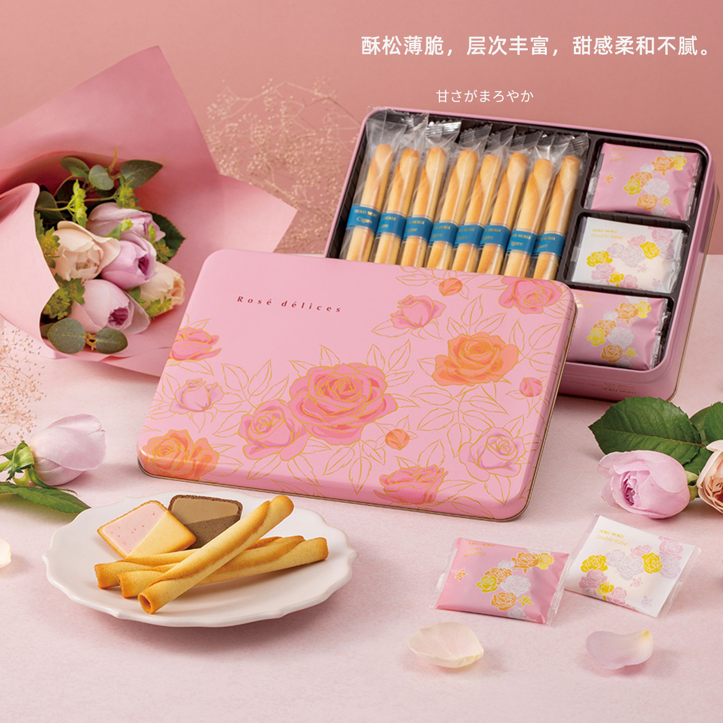 日本YOKUMOKU黄油雪茄蛋卷玫瑰铁盒饼干礼盒伴手礼进口零食