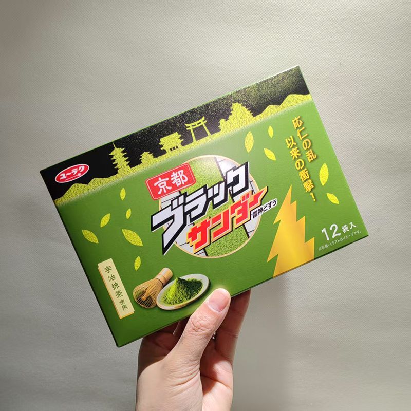 日本原装进口雷神京都限定抹茶味巧克力曲奇夹心威化12枚