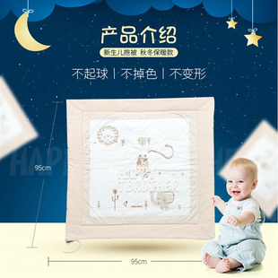 新款 纯棉新生儿用品韩国婴儿抱被春秋冬宝宝加厚包被夏薄抱毯双胆