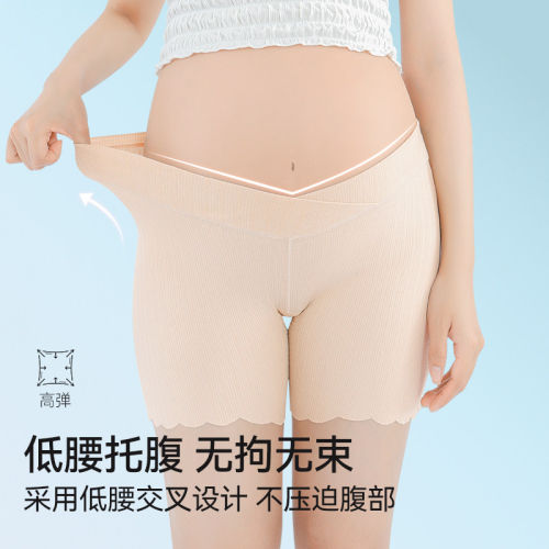 孕妇安全裤防走光内裤二