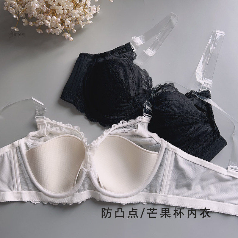 白色夏季薄款大胸显小胸