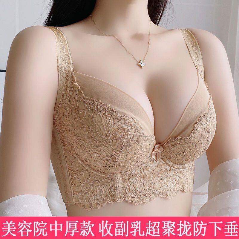 美容院中厚品牌调整型内