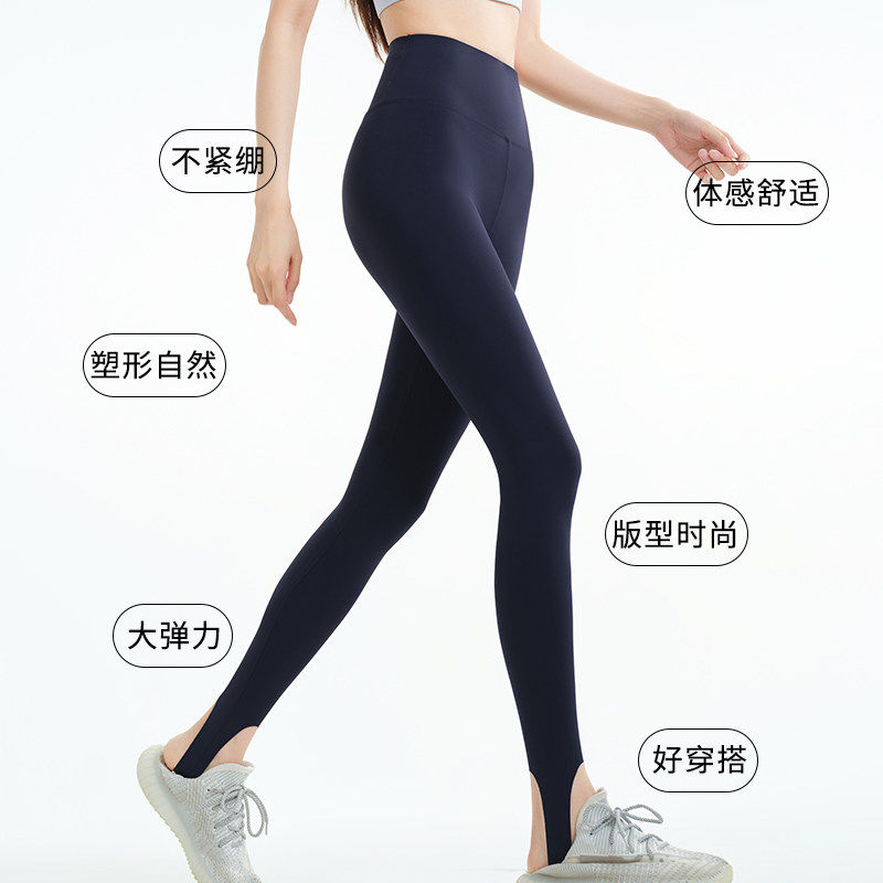 白色踩脚鲨鱼裤女2026春