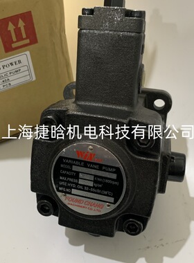 VP-SF-12-D 台湾峰昌WINMOSTVP-DF/SF-20/30/40-A/B/C/D 叶片泵