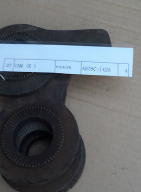 A076C-1425 右生头凸轮 CAM (R) 郑州清梳联纺织机械配件