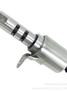 凸轮轴机油控制阀VVT正时电磁阀L30914420A, L3K914420A, 917-199