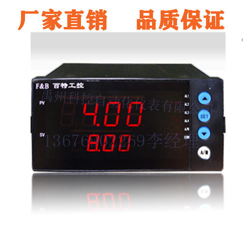 FBB72UU66VP/722266FP/722266SFP/72UU66SFP/72UU66FP/72UU66P表