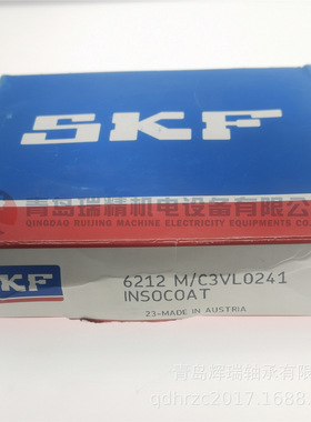 S-K-F 外圈绝缘轴承 6212M/C3VL0241 标准涂层