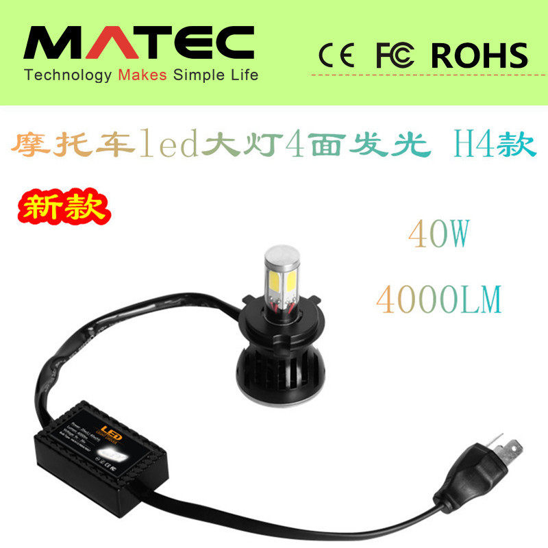 摩托车led大灯泡 H6超亮40w 四面发光 A4款 内置前大灯 工厂直销