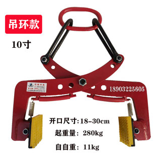 路沿石夹具路牙石夹子路边石夹路侧石板夹石材夹具吊钳路缘石夹子