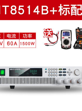 艾德克斯IT8510可编程直流电子负载测试仪IT8511A+IT8513C+IT8514