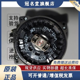 B20FK 全新原装 原装 器 安川编码 UTTIH