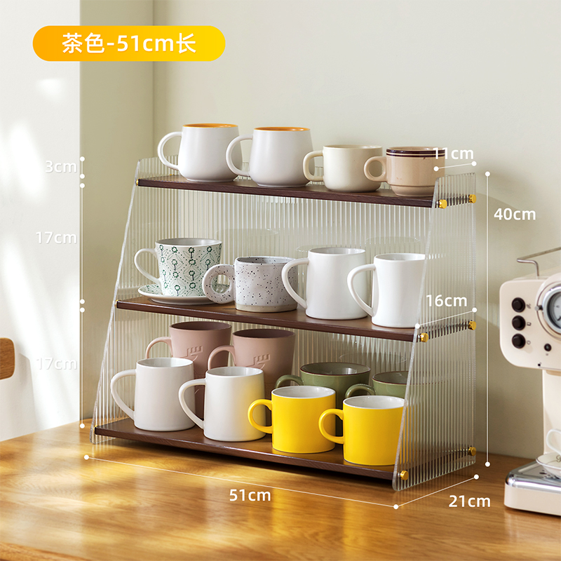 杯架杯子收纳置j物架桌面水杯茶杯马克放咖啡玻璃杯架子盒水吧整