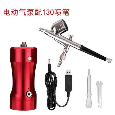 狼族模型电动充电笔颜料上色气泵喷笔套装小型喷枪便携式喷漆工具,童装/婴儿装/亲子装,儿童装饰手表,淘宝优惠券,粉丝福利购,淘宝优惠卷