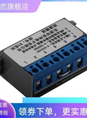 RY系列 双速整流 输入0-555VAC 输出0-250VDC RY双速整流器