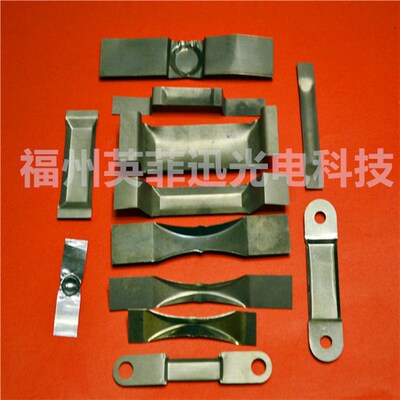 蝶形钨舟钼舟钽舟蒸发舟热蒸发镀膜Molybdenum Tungsten  boat