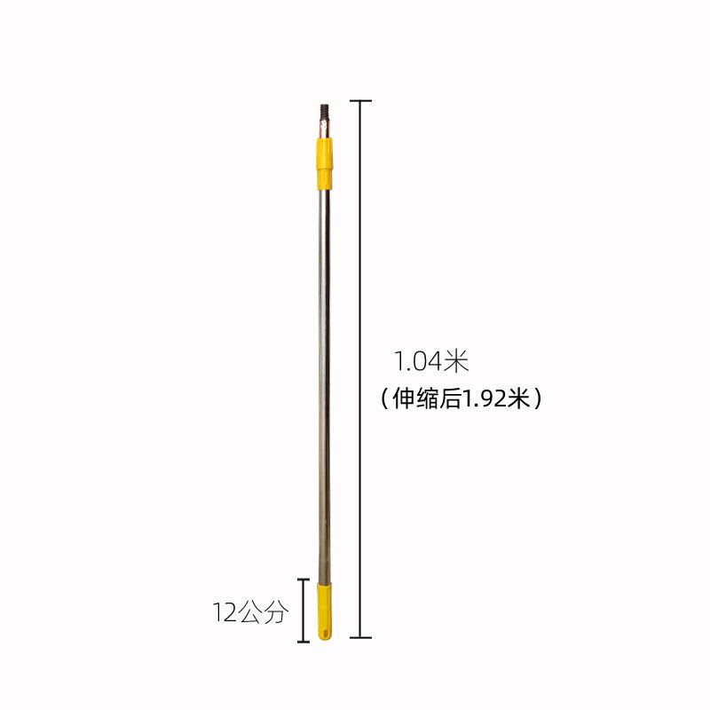 2米不生锈刷墙工具加厚 乳胶漆伸缩杆加长不锈钢杆子延长油漆涂料,童装/婴儿装/亲子装,儿童装饰手表,淘宝优惠券,粉丝福利购,淘宝优惠卷