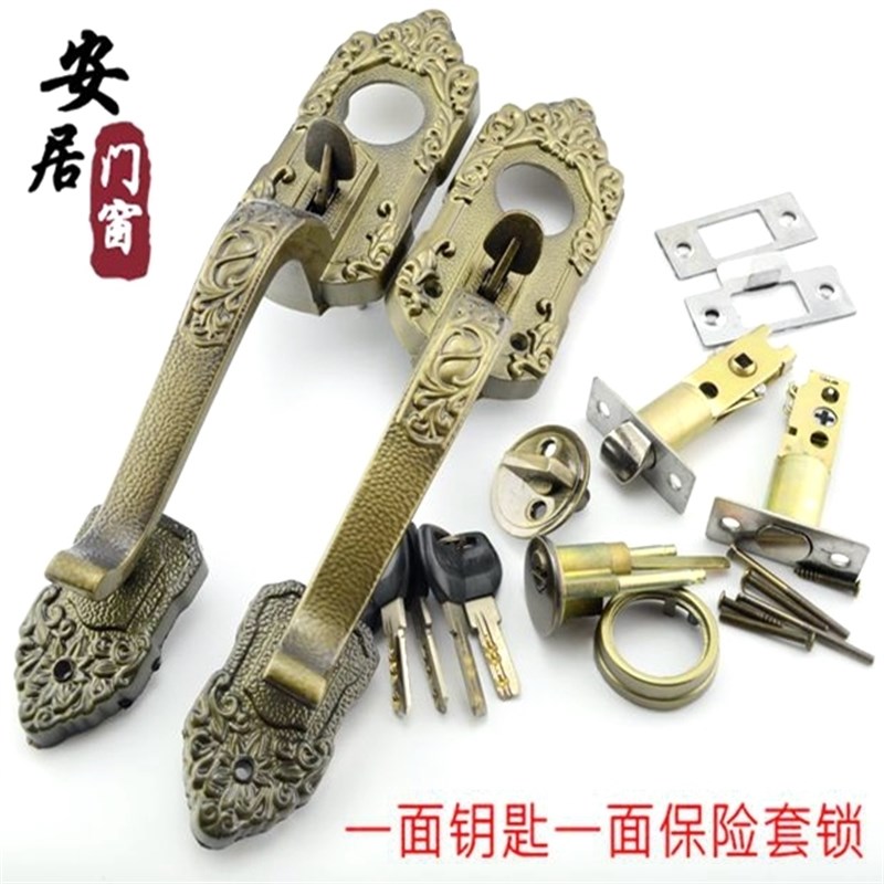 罗普斯金门锁防盗门锁老式大把手仿青G古铜拉手锁按压锁大门锁木
